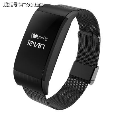 广州手表智能设备gb4943质检报告办理